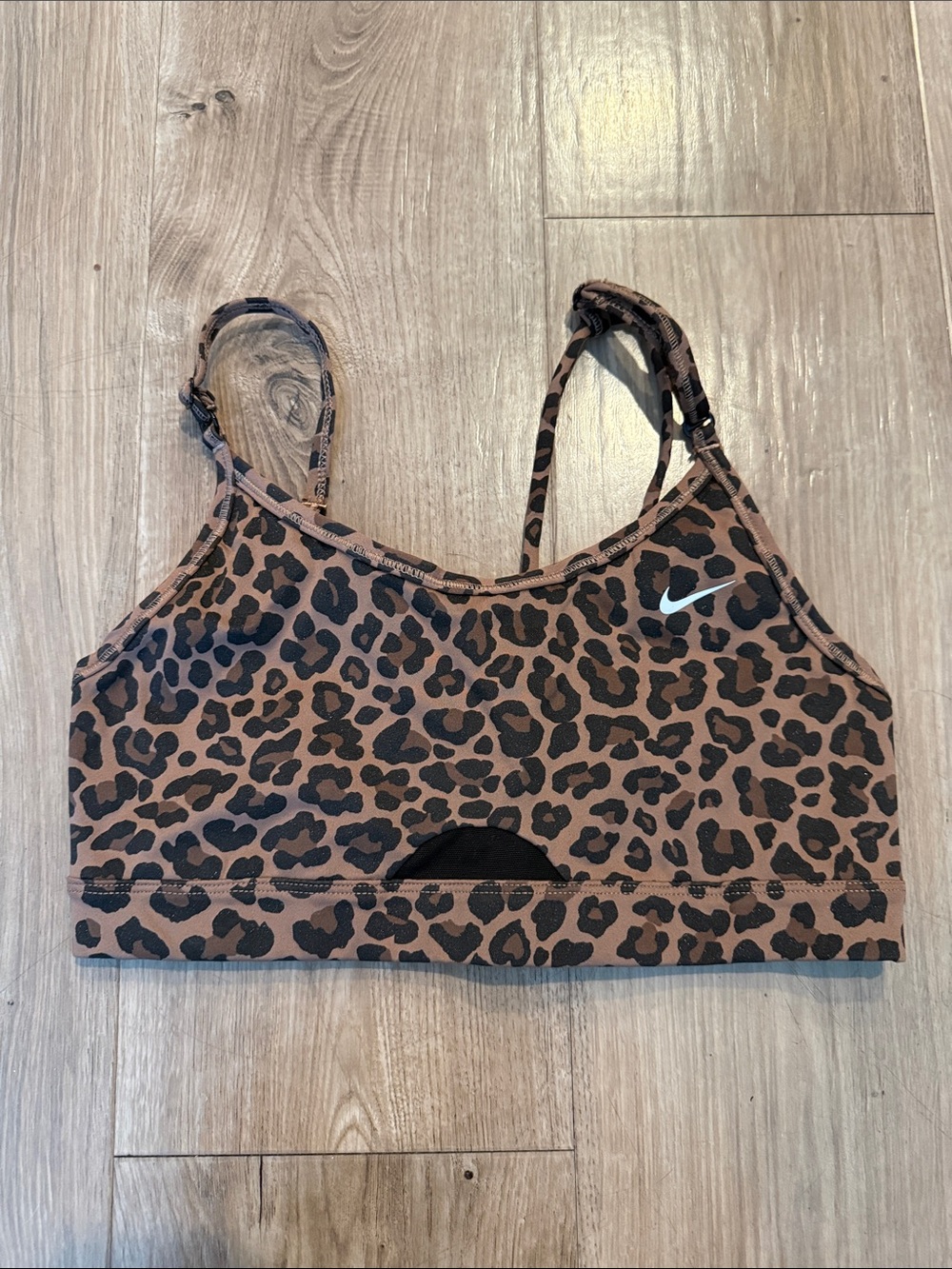 Nike Leopard Print Sports Bra — Brown/Black